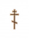 Orthodox cross