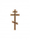 Kríž pravoslávny